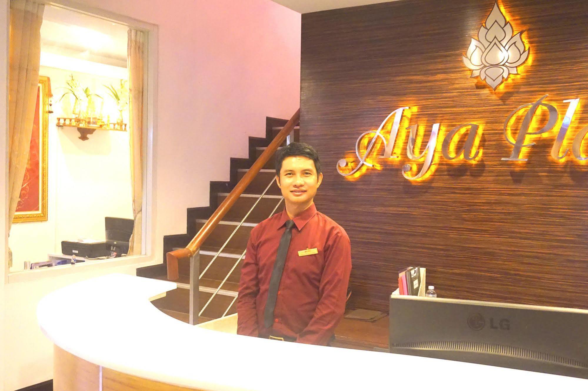Aya Place Pattaya Esterno foto
